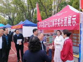 漯河实验高中优秀社团参加漯河市中小学社团展示观摩活动