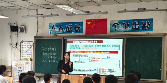 漯河实验高级中学教师亮相全国课改名校精品课活动 对分课堂获好评 ...