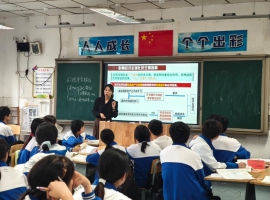 漯河实验高级中学教师亮相全国课改名校精品课活动 对分课堂获好评 ...